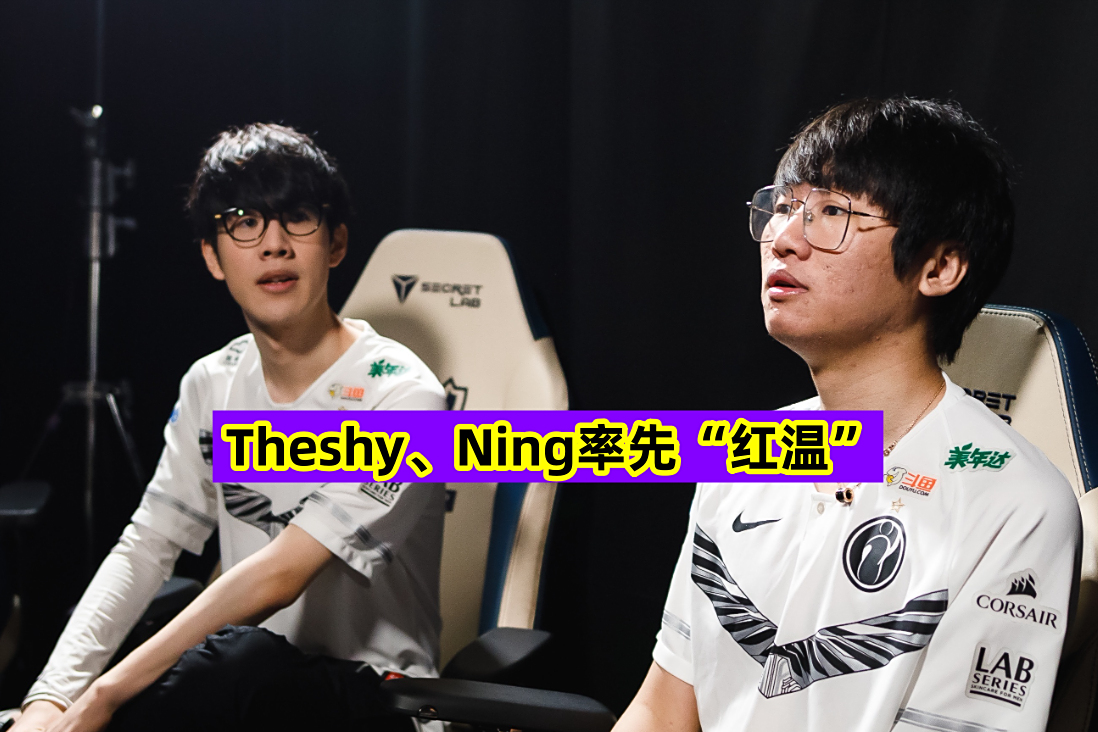 包含TheShy焦点对战，浓眉哥与80激战尤文图斯分钟，败北胜负难料！上演精彩一战的词条开云·体育